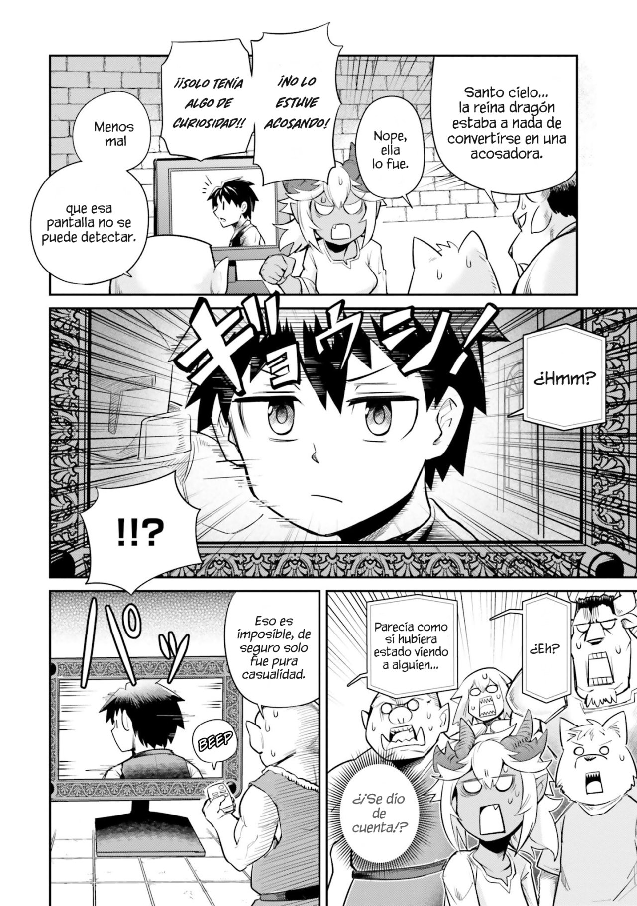 Read Dungeon no Osananajimi ES Manga Online