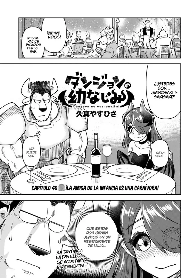 Read Dungeon no Osananajimi ES Manga Online