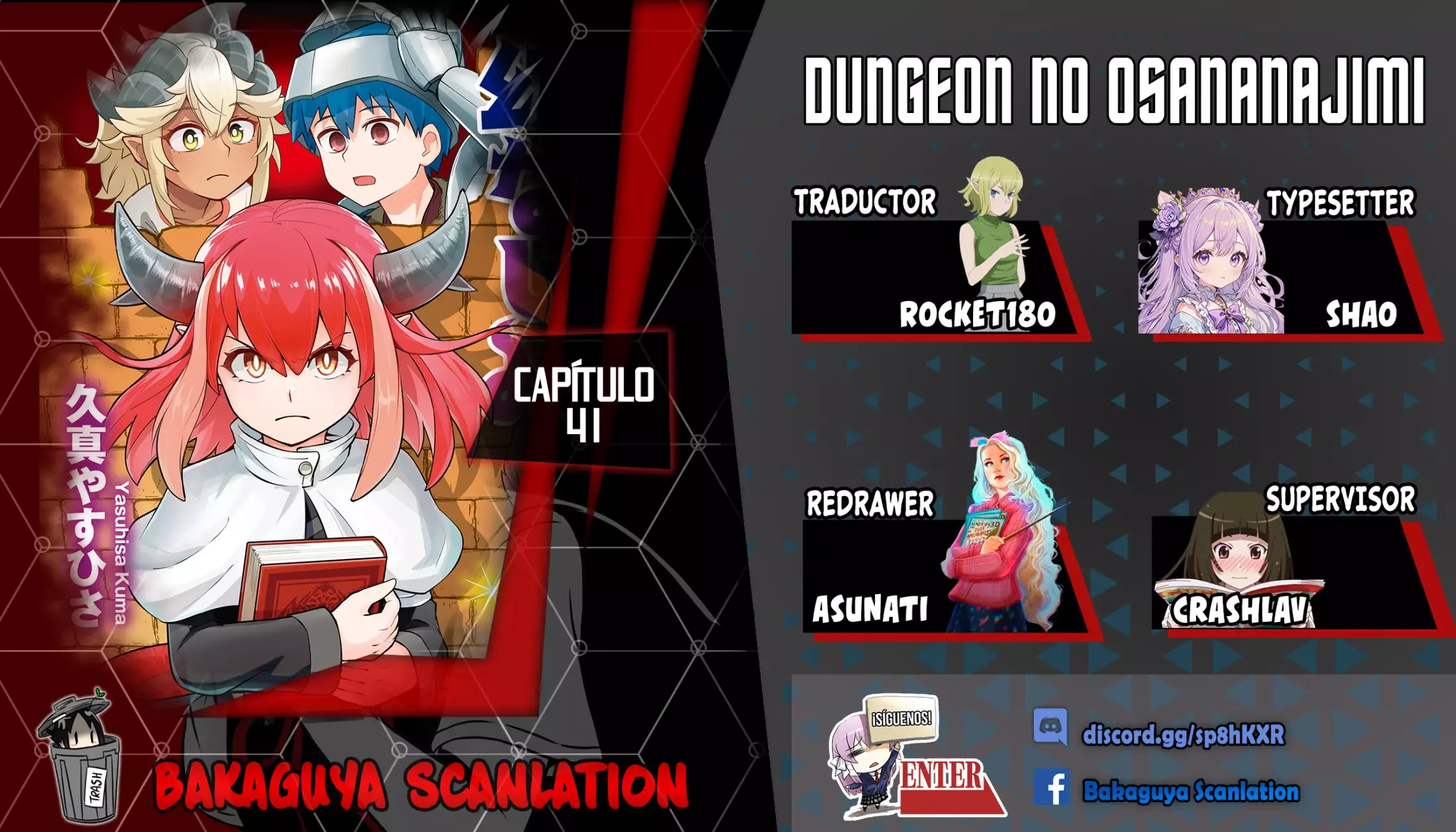 Read Dungeon no Osananajimi ES Manga Online