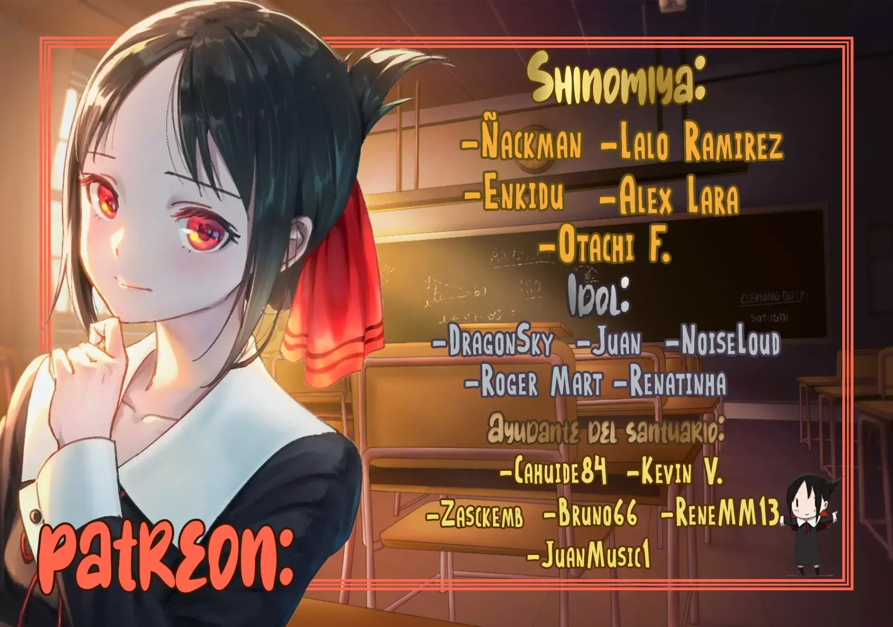 Read Dungeon no Osananajimi ES Manga Online