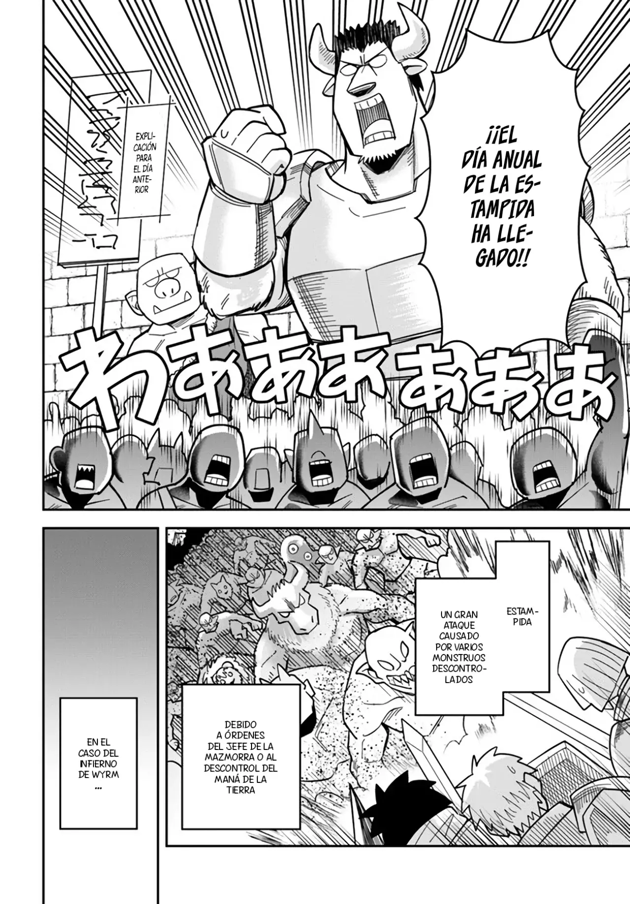 Read Dungeon no Osananajimi ES Manga Online