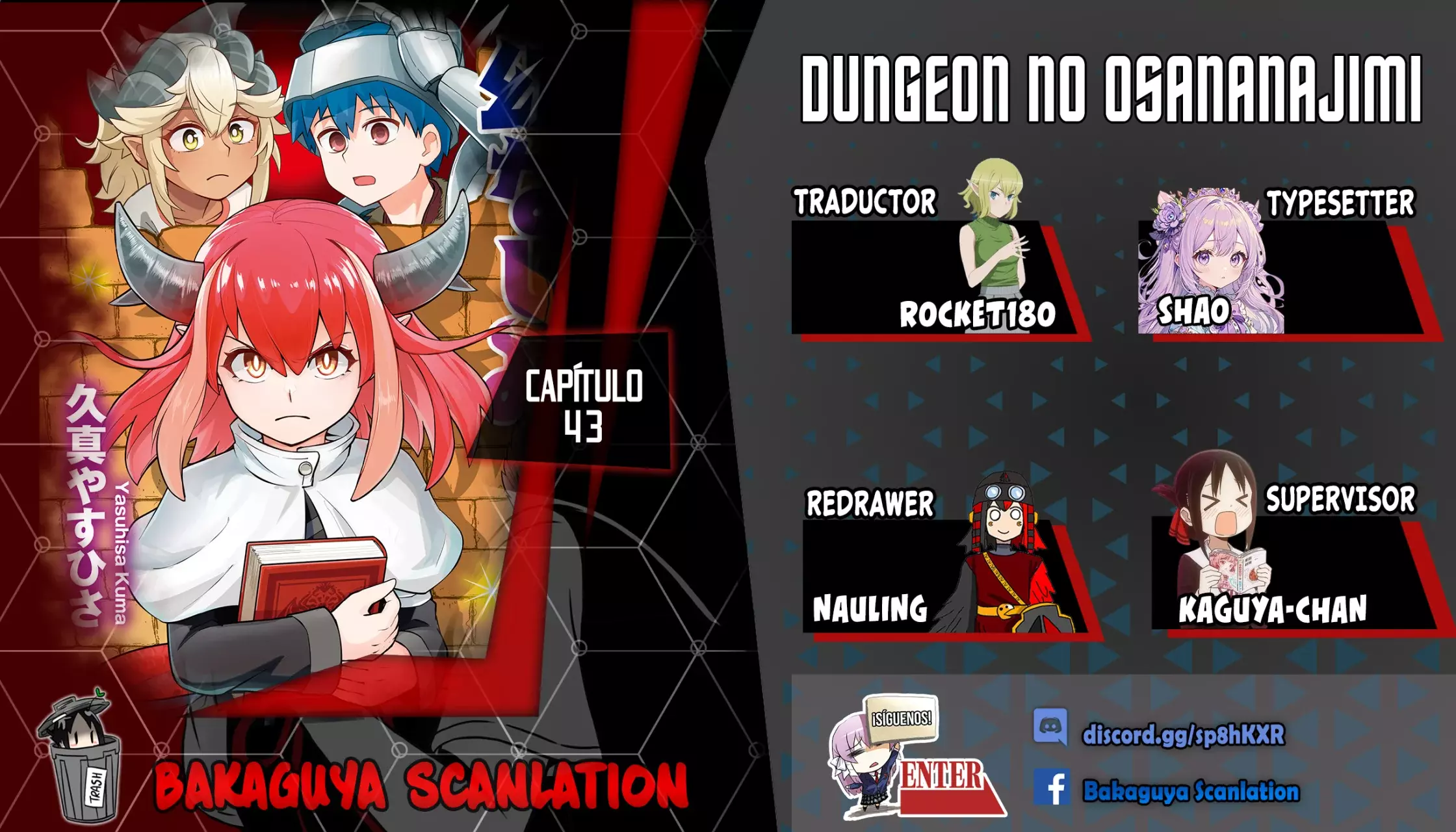 Read Dungeon no Osananajimi ES Manga Online