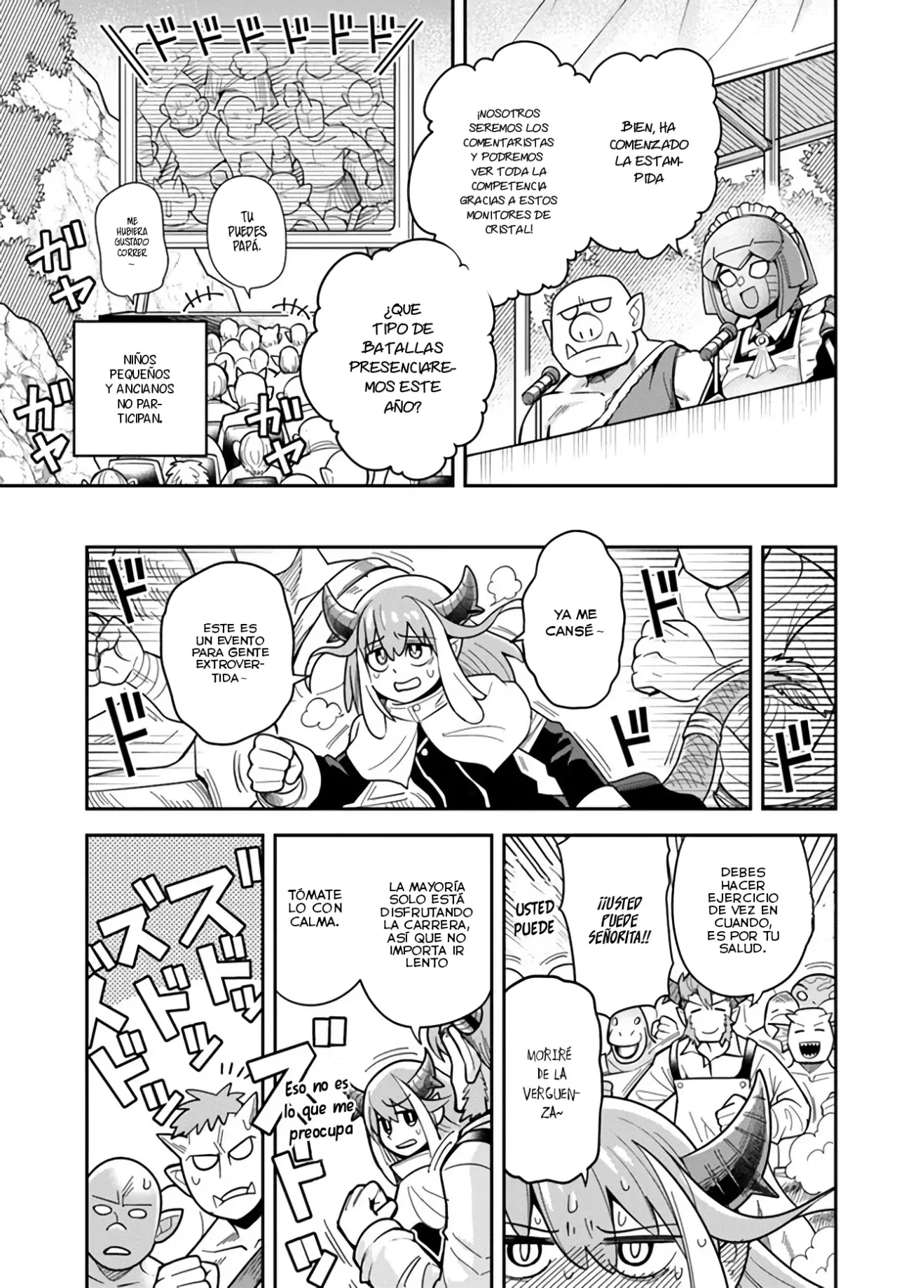 Read Dungeon no Osananajimi ES Manga Online