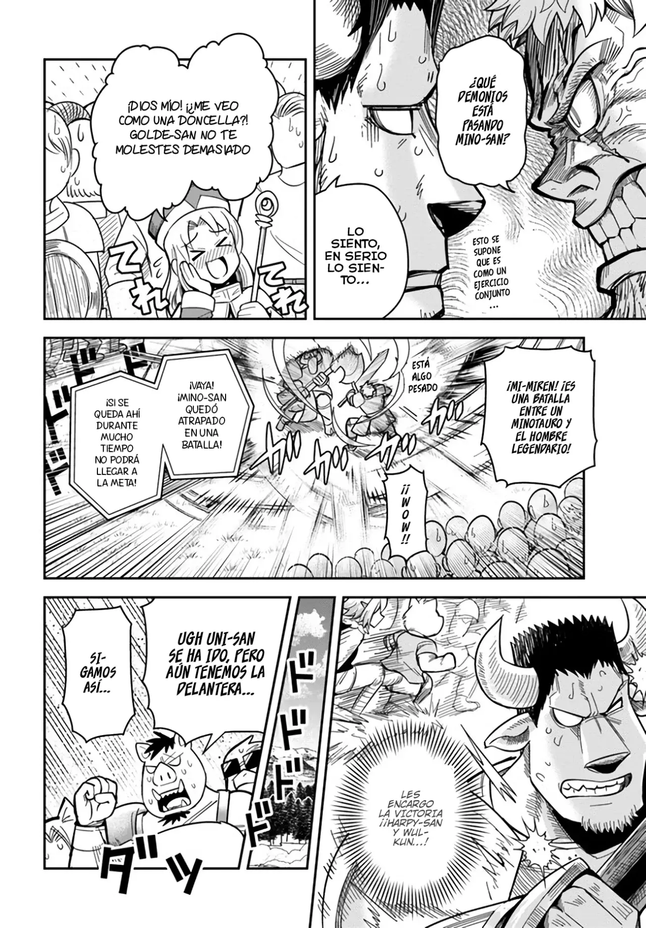 Read Dungeon no Osananajimi ES Manga Online