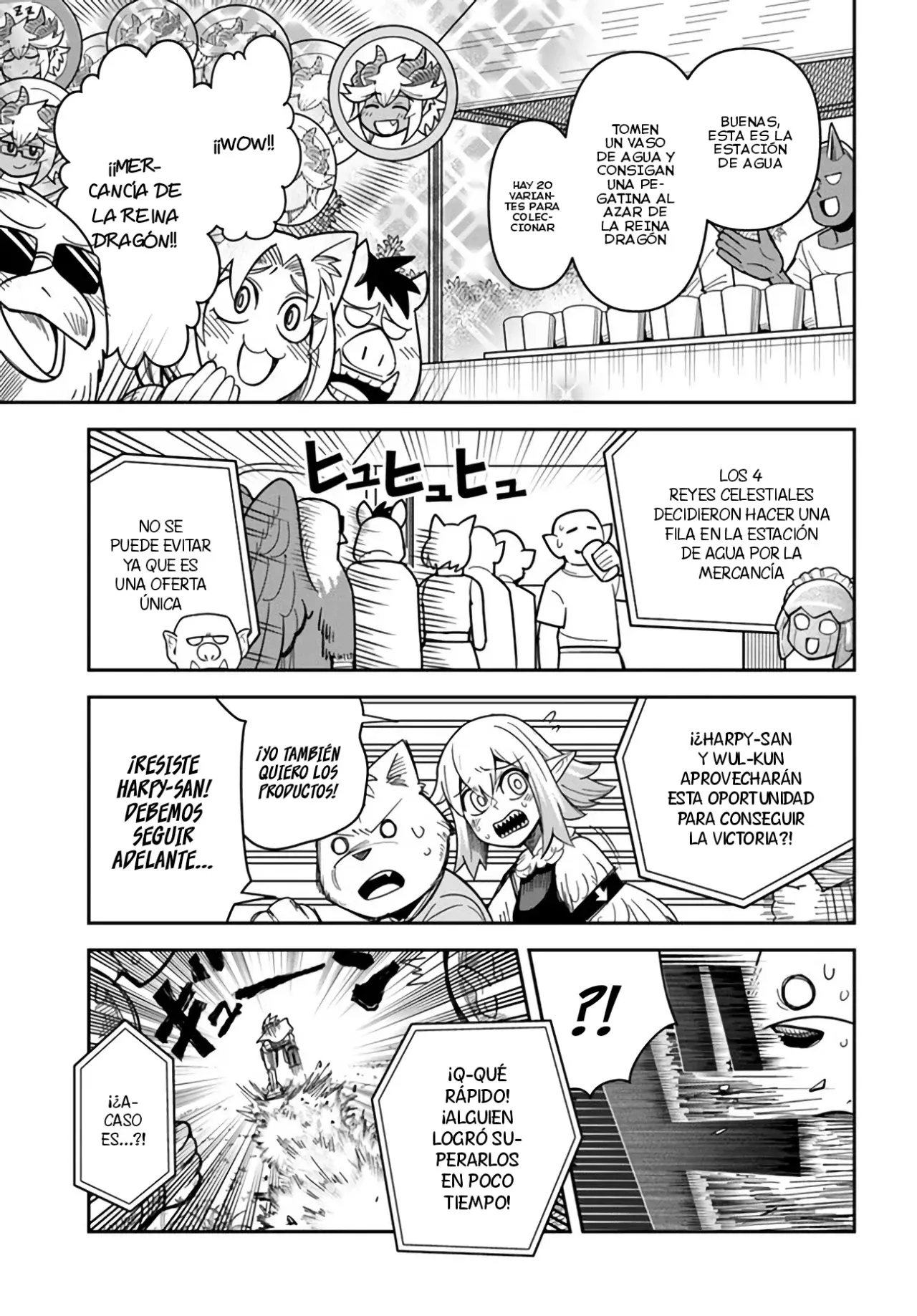 Read Dungeon no Osananajimi ES Manga Online