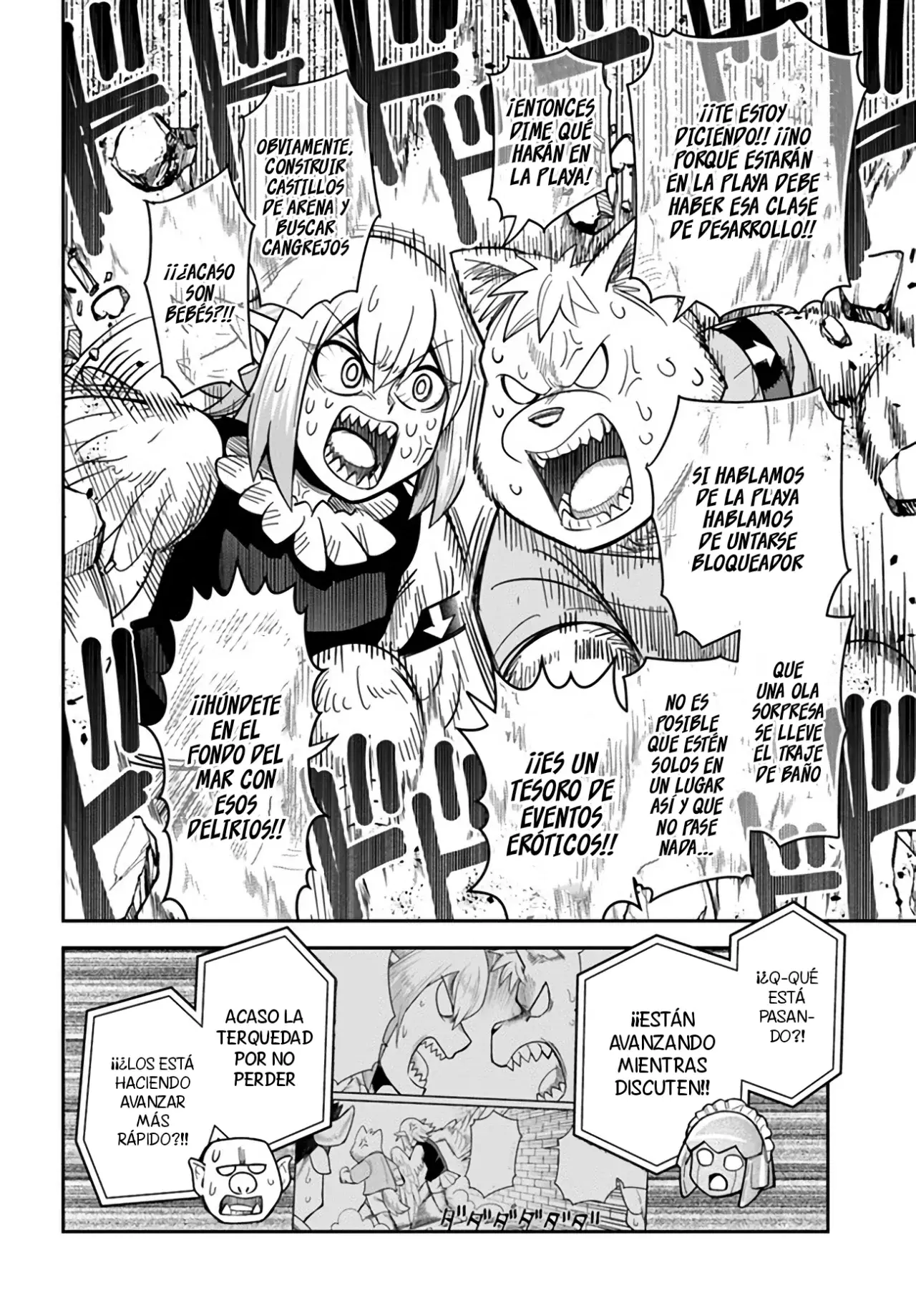 Read Dungeon no Osananajimi ES Manga Online