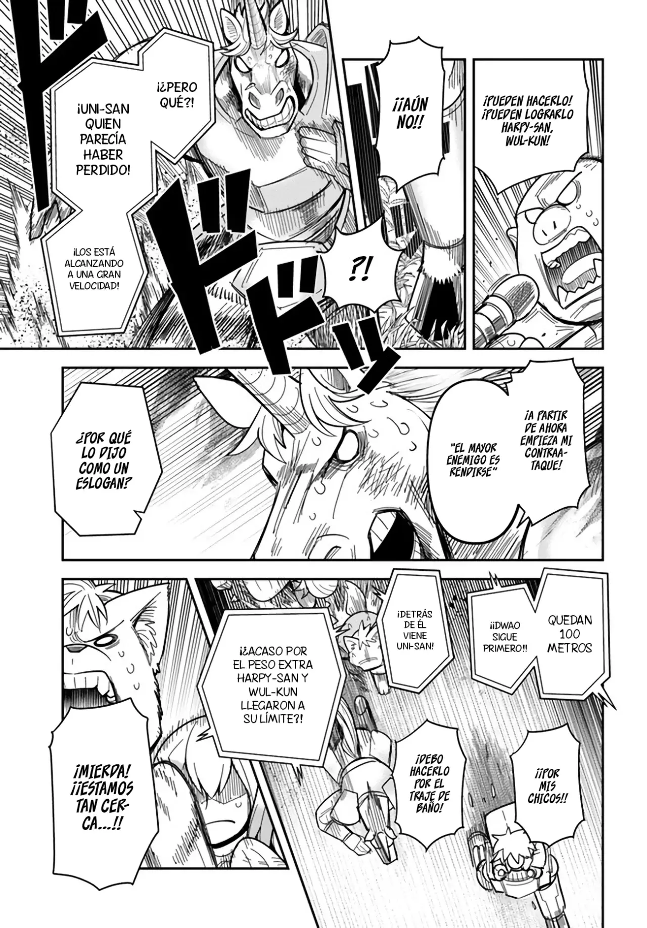 Read Dungeon no Osananajimi ES Manga Online