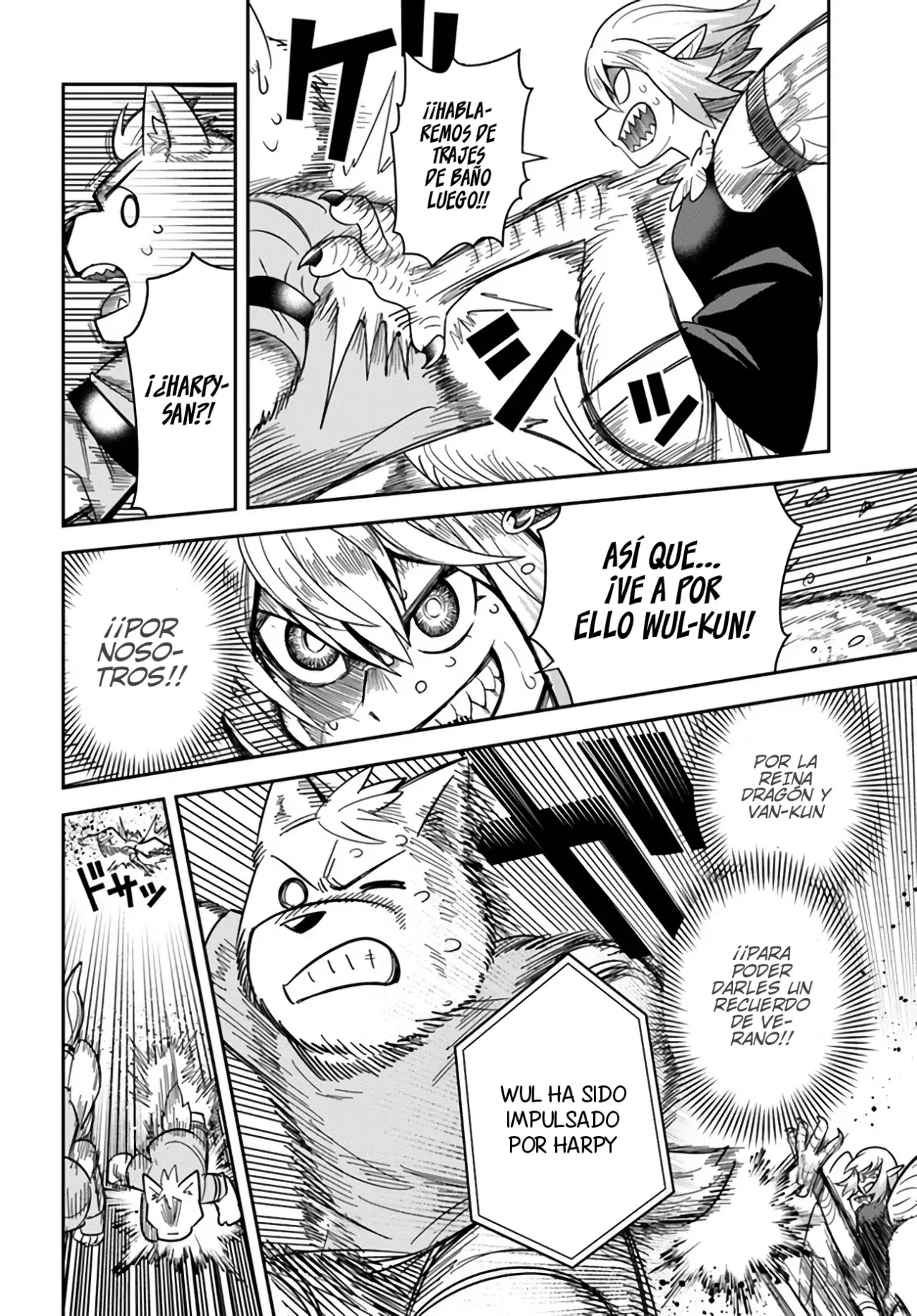 Read Dungeon no Osananajimi ES Manga Online