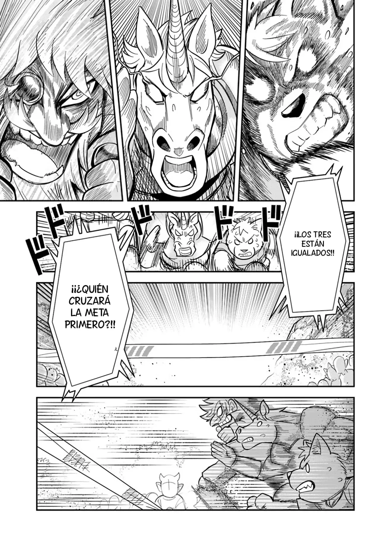 Read Dungeon no Osananajimi ES Manga Online