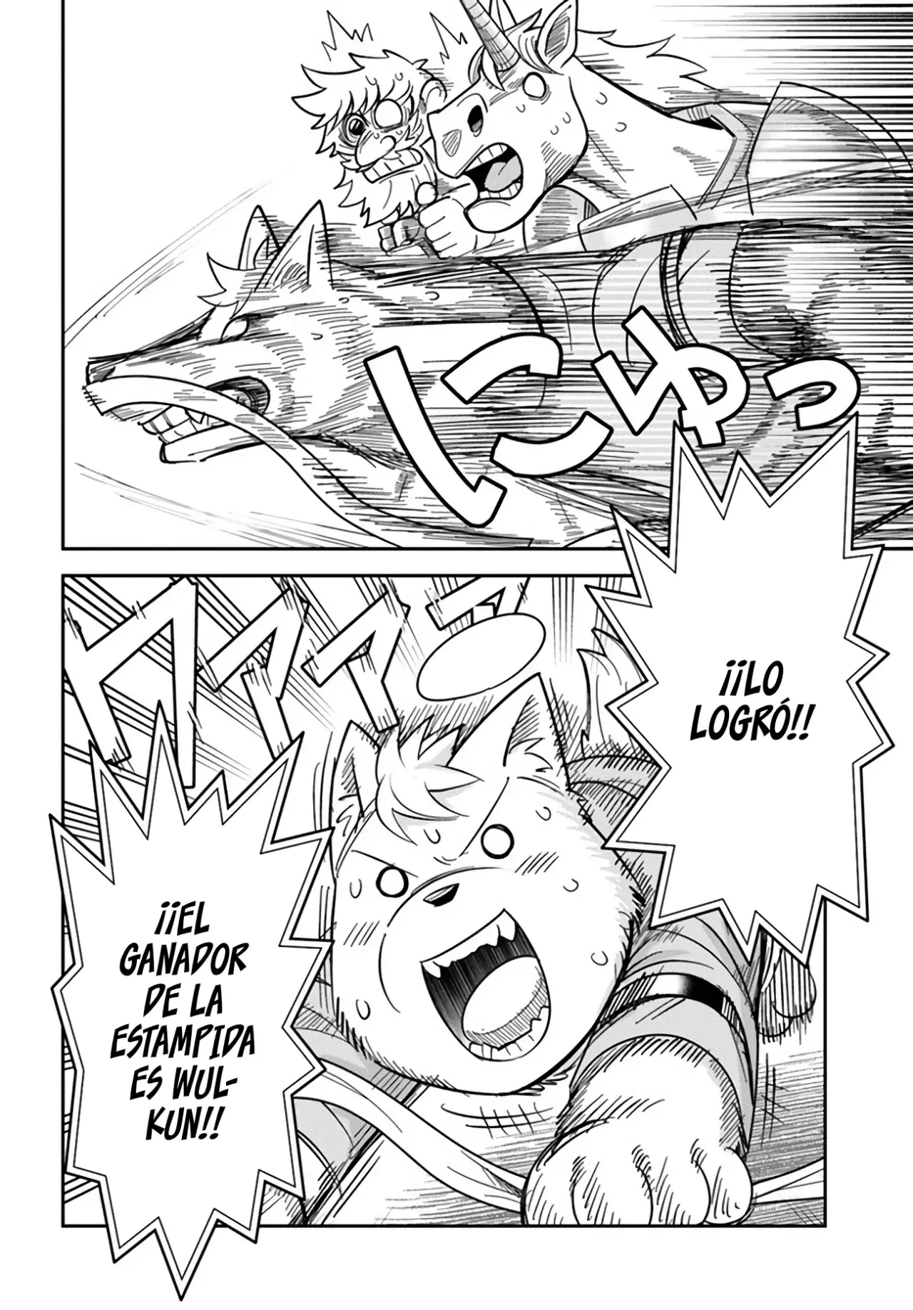 Read Dungeon no Osananajimi ES Manga Online