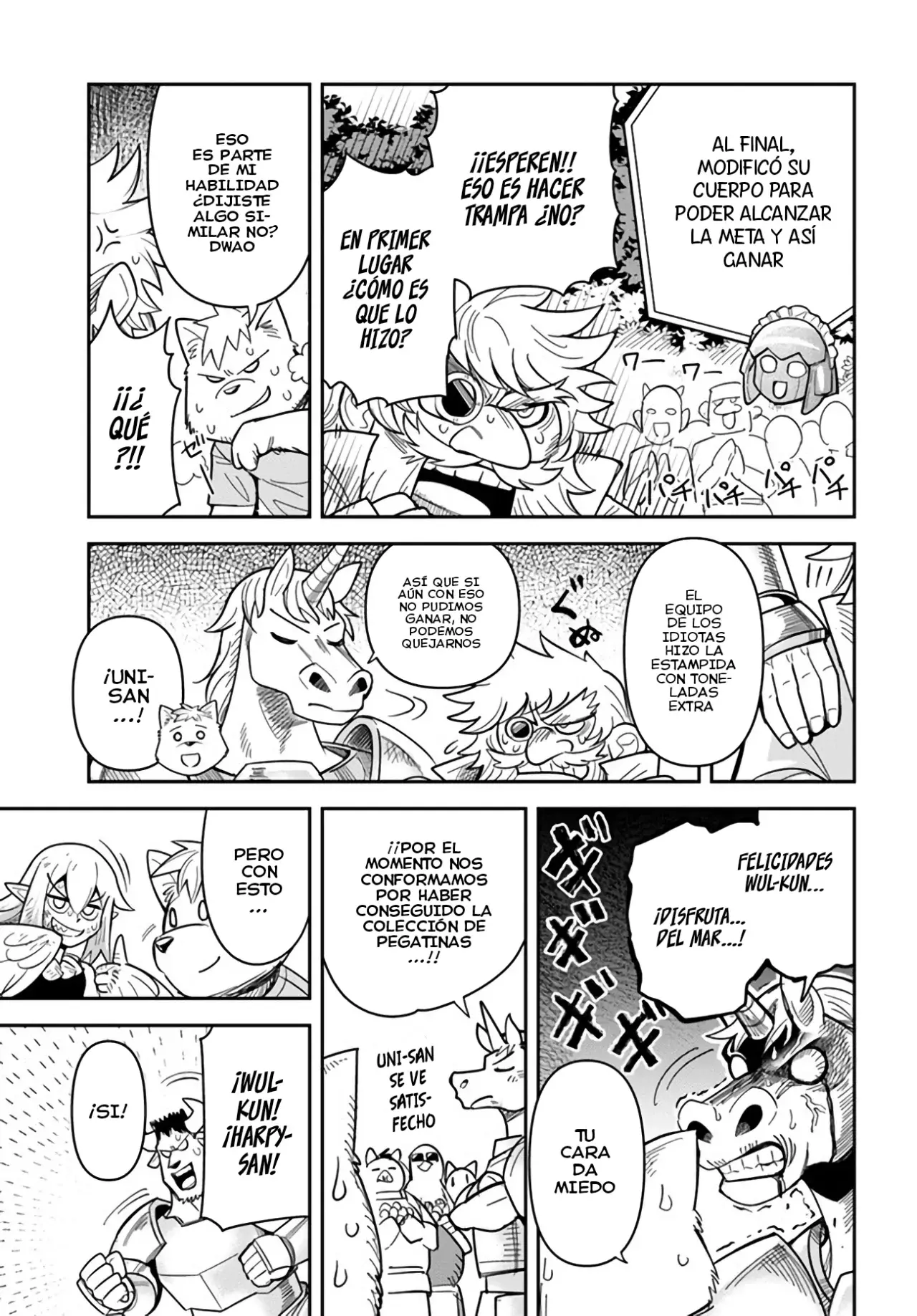 Read Dungeon no Osananajimi ES Manga Online