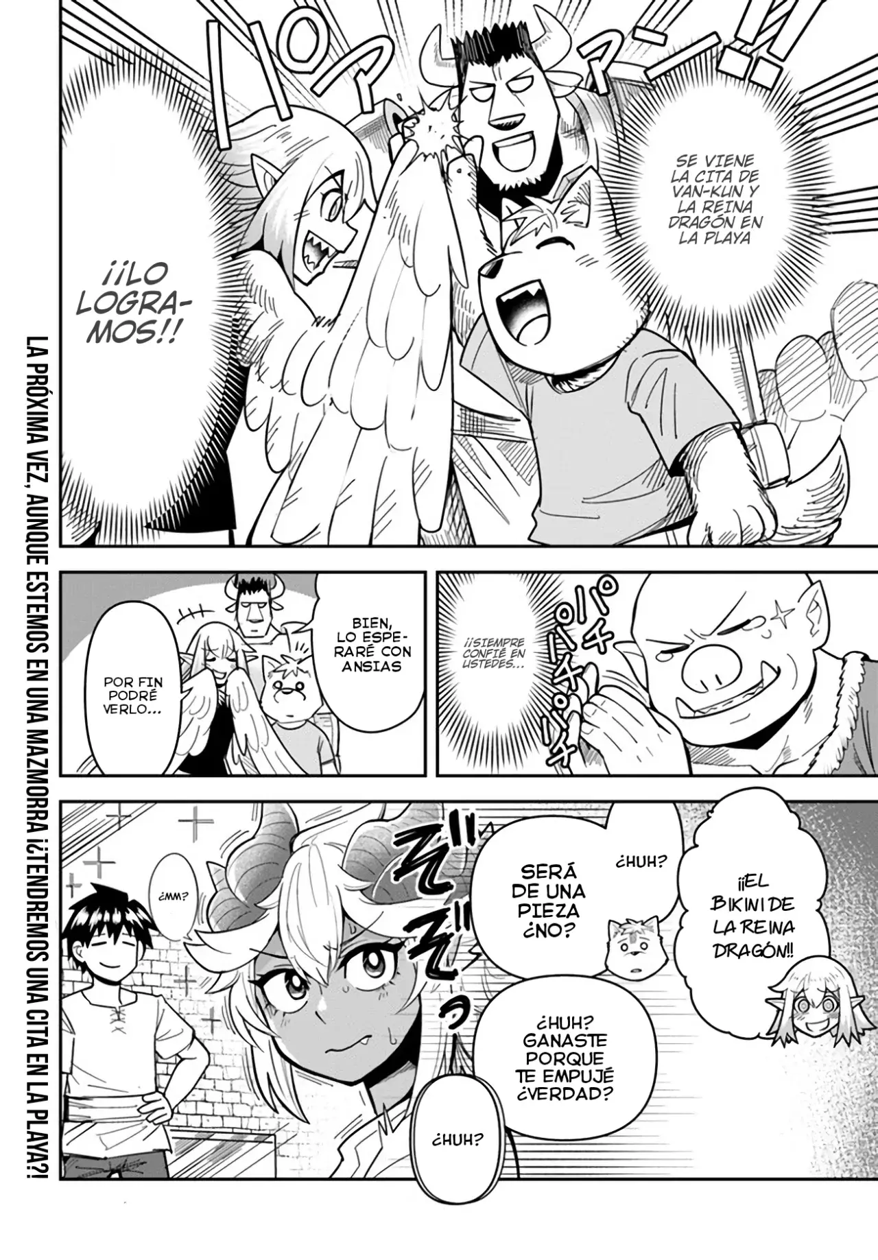 Read Dungeon no Osananajimi ES Manga Online