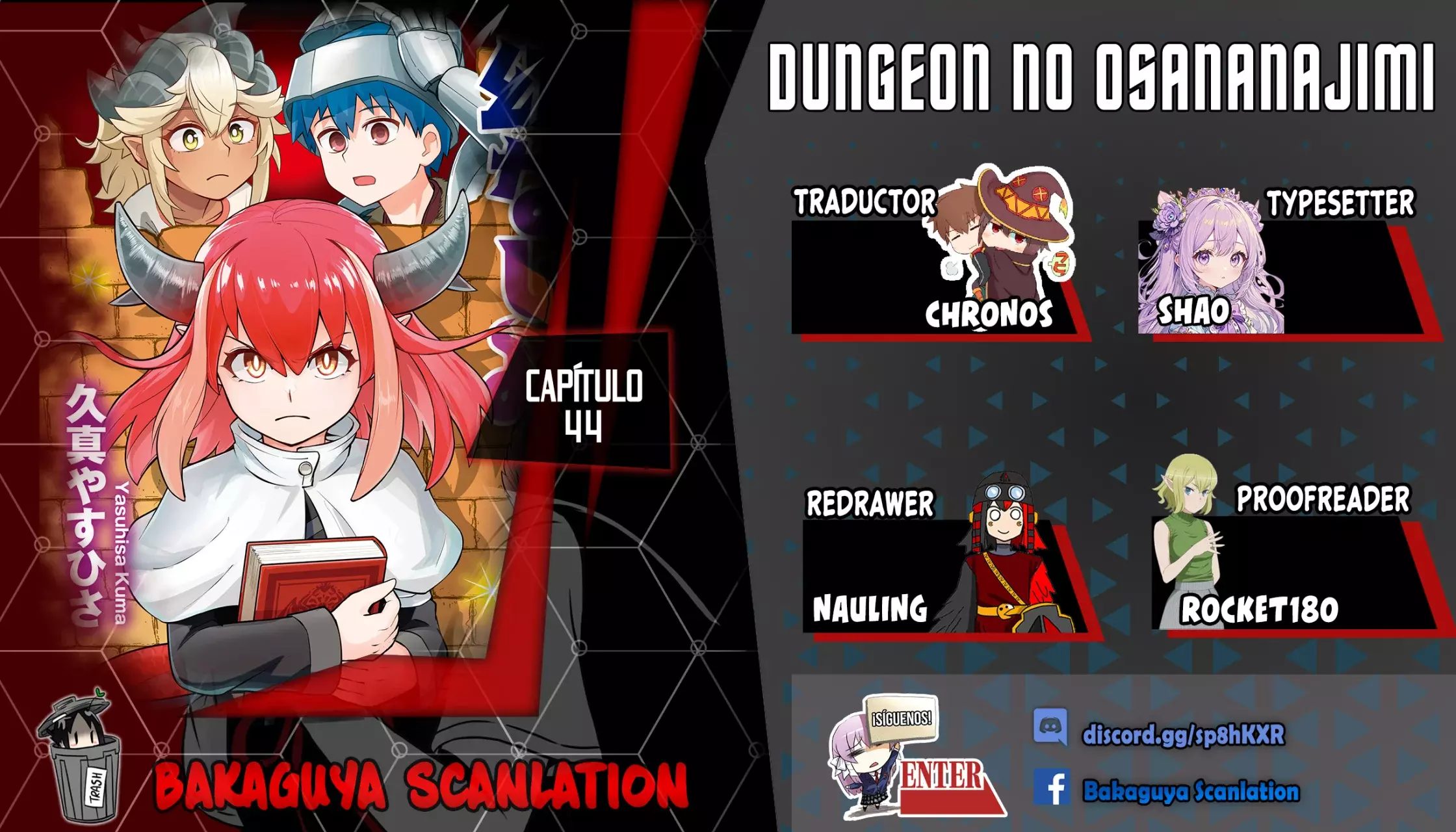 Read Dungeon no Osananajimi ES Manga Online