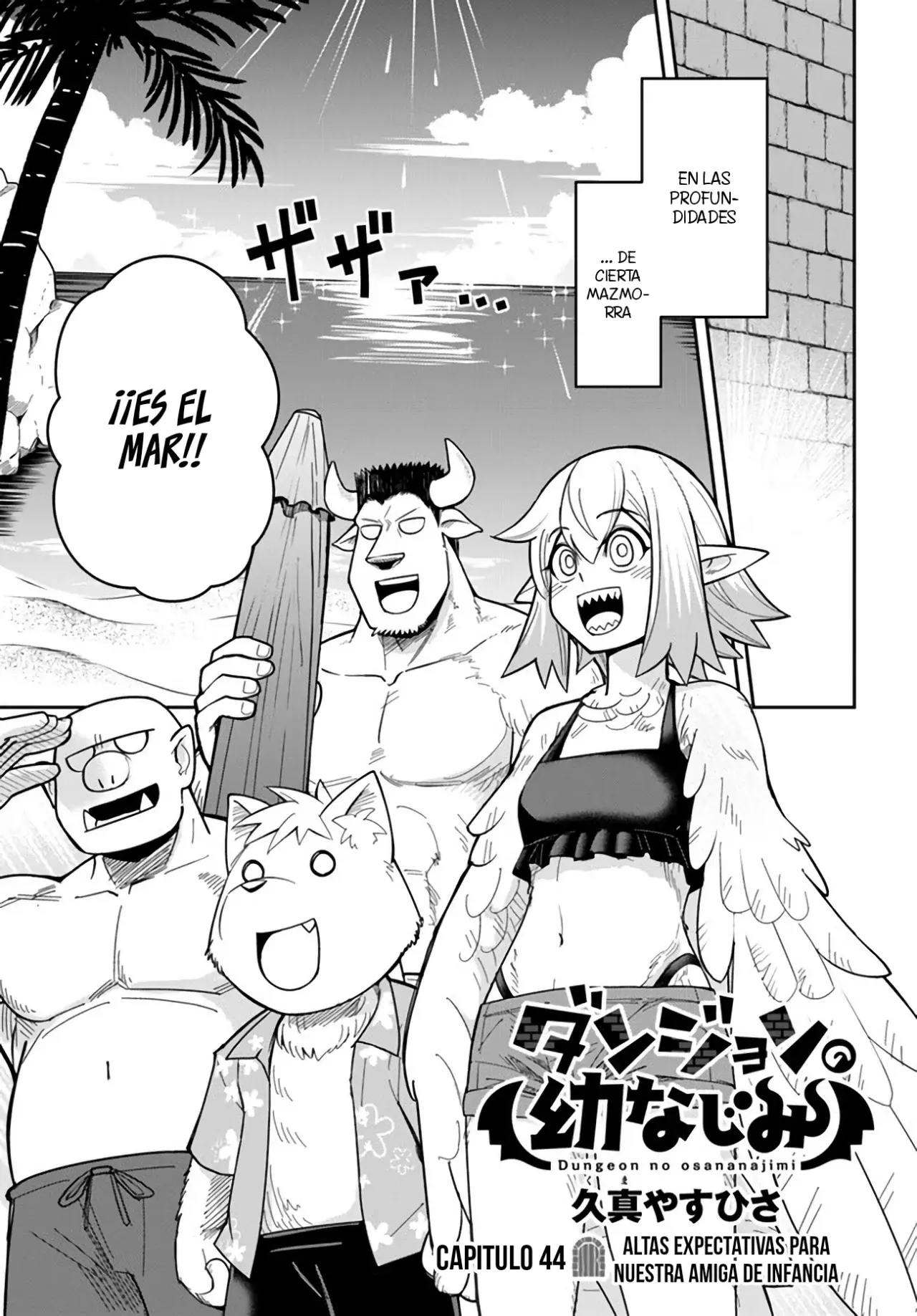 Read Dungeon no Osananajimi ES Manga Online