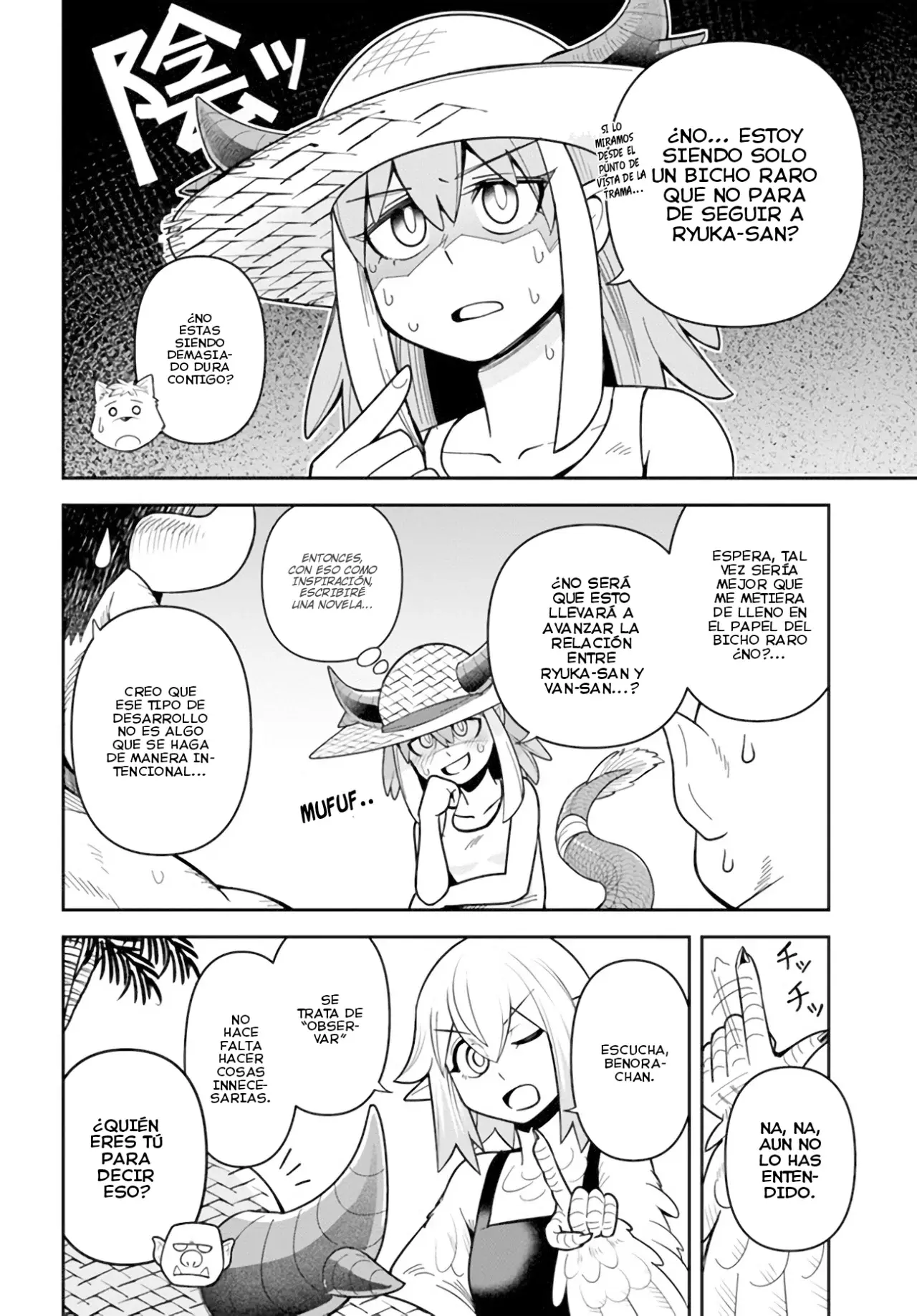 Read Dungeon no Osananajimi ES Manga Online