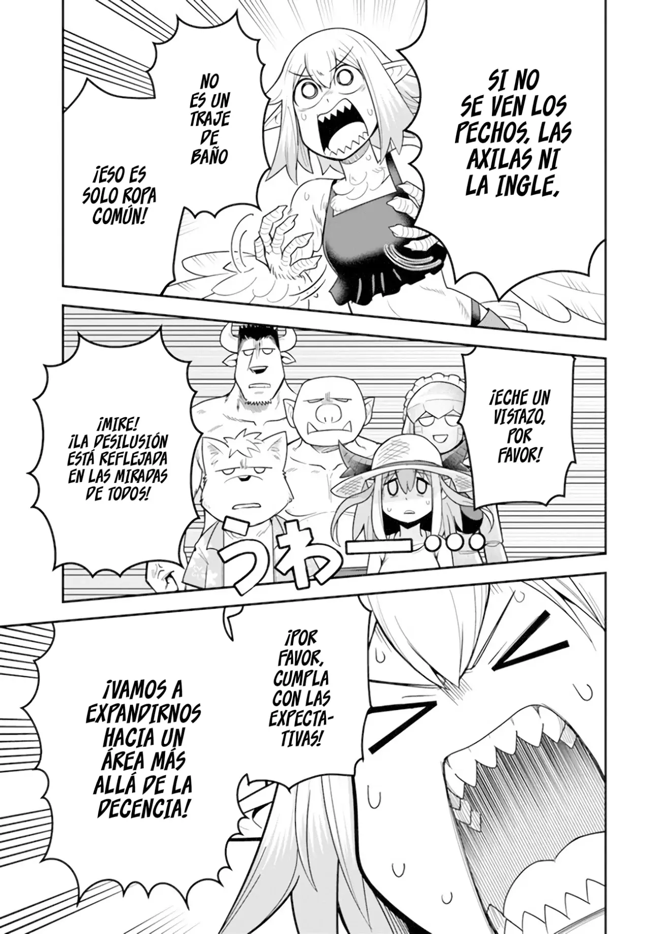 Read Dungeon no Osananajimi ES Manga Online