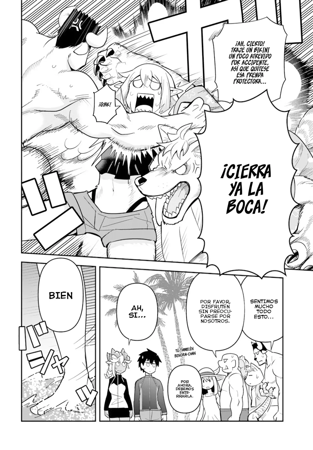 Read Dungeon no Osananajimi ES Manga Online