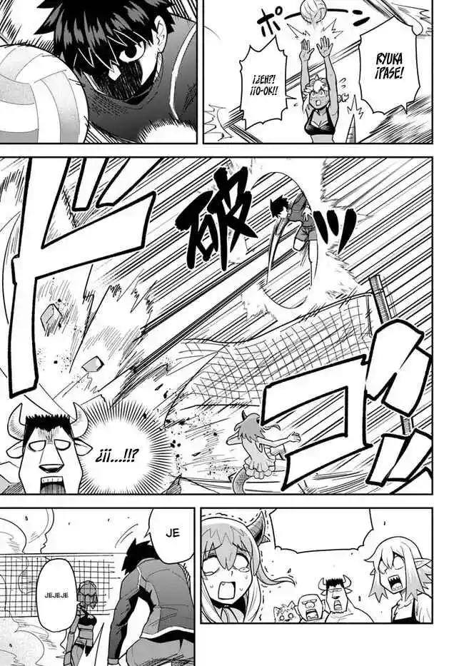 Read Dungeon no Osananajimi ES Manga Online