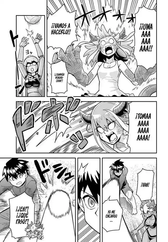 Read Dungeon no Osananajimi ES Manga Online