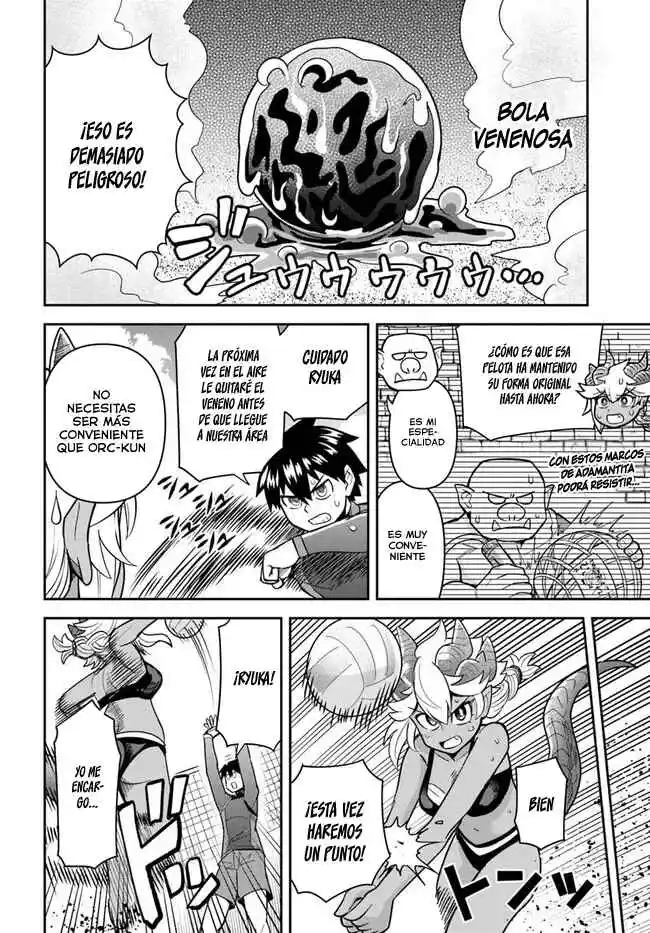 Read Dungeon no Osananajimi ES Manga Online