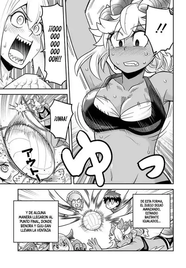 Read Dungeon no Osananajimi ES Manga Online