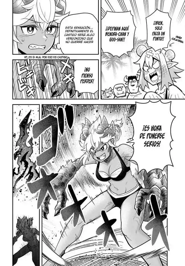 Read Dungeon no Osananajimi ES Manga Online