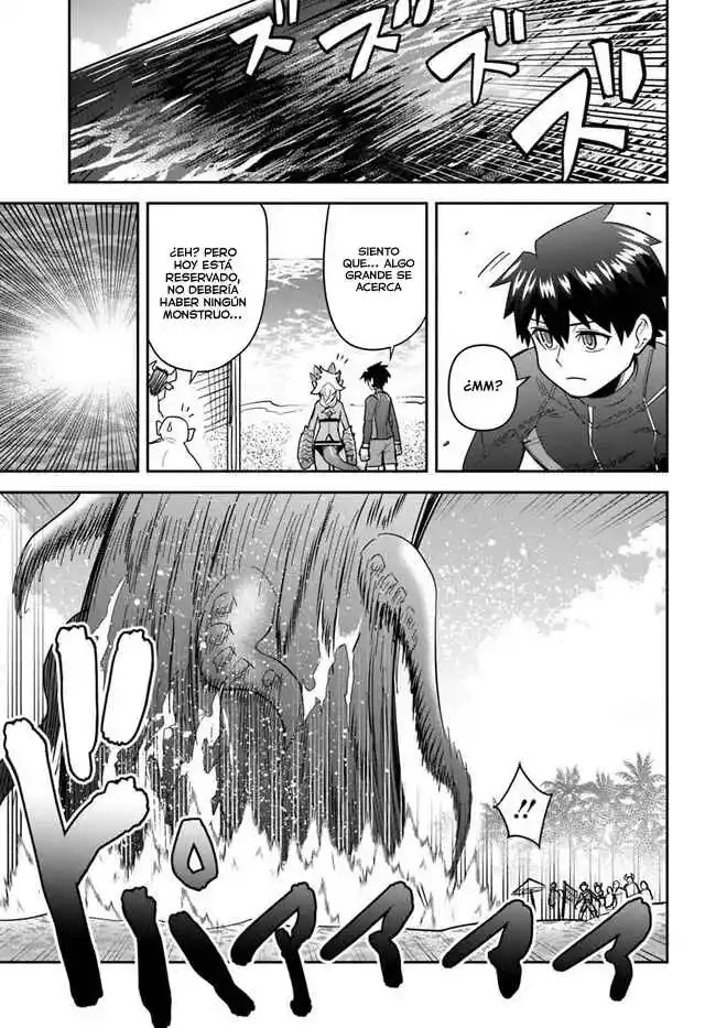 Read Dungeon no Osananajimi ES Manga Online