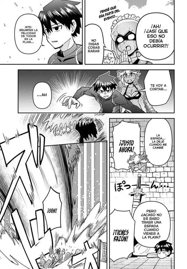 Read Dungeon no Osananajimi ES Manga Online