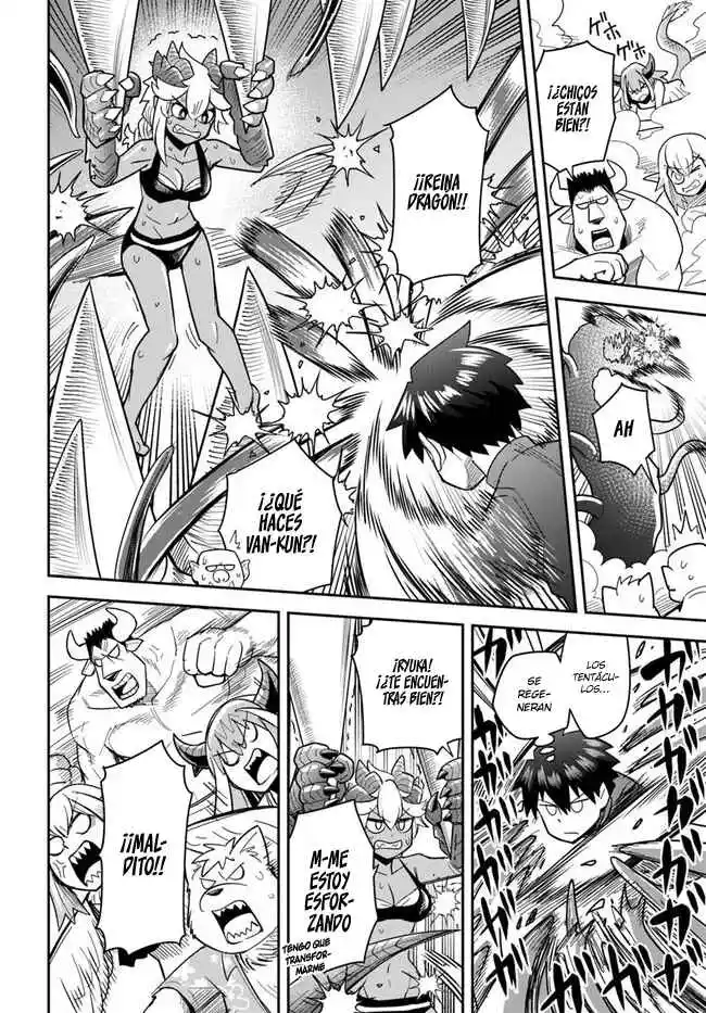 Read Dungeon no Osananajimi ES Manga Online