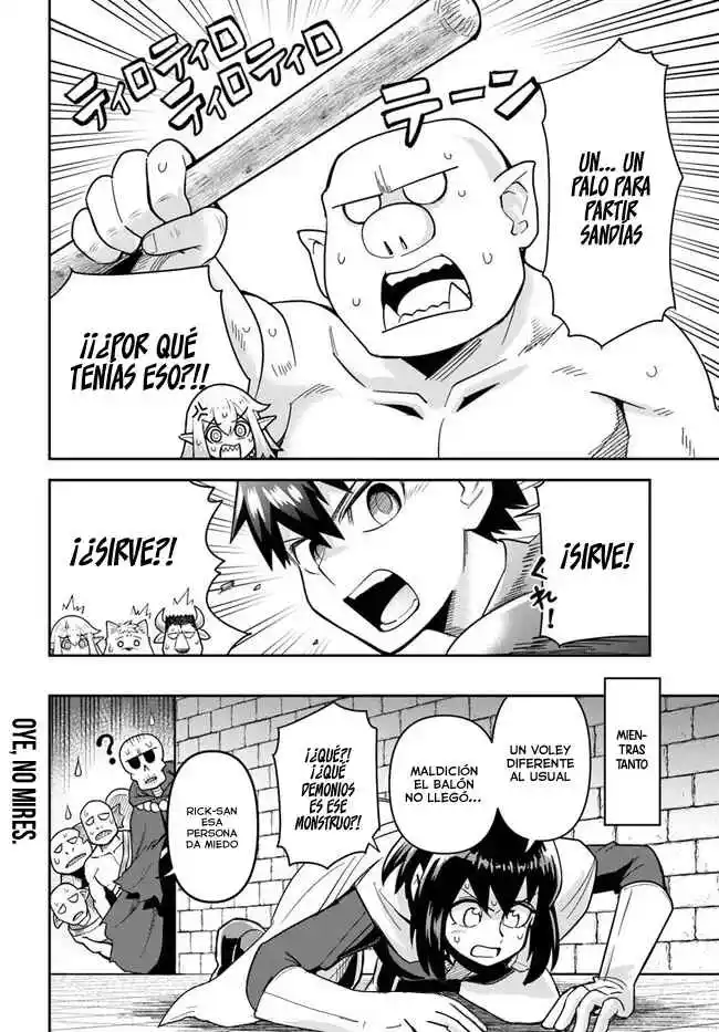 Read Dungeon no Osananajimi ES Manga Online