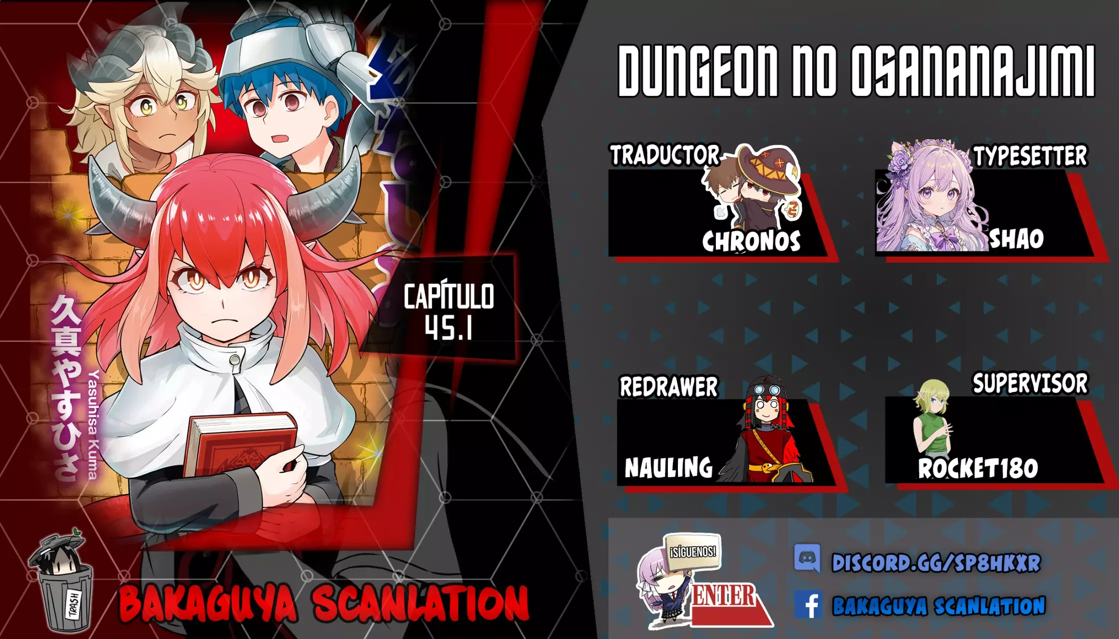 Read Dungeon no Osananajimi ES Manga Online
