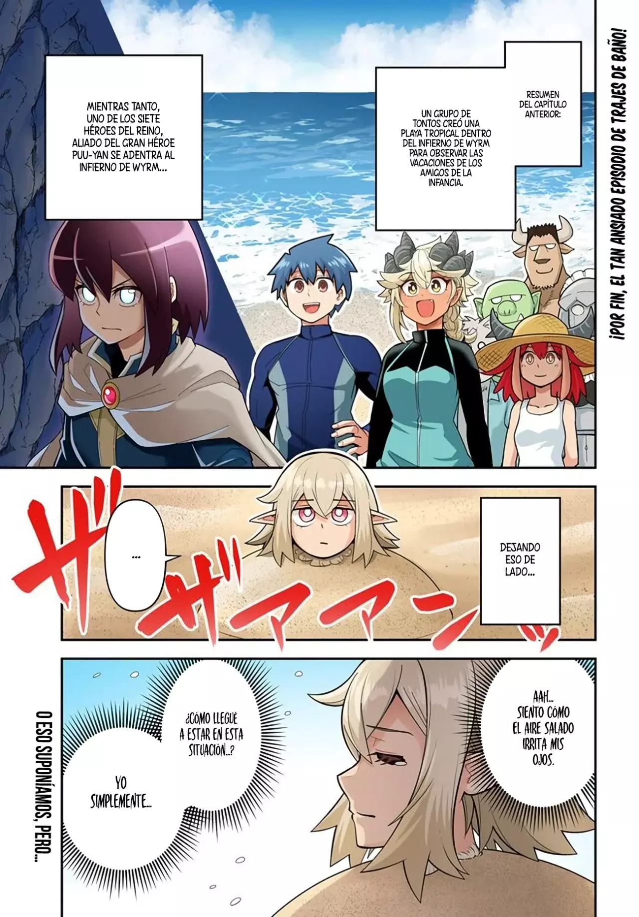 Read Dungeon no Osananajimi ES Manga Online