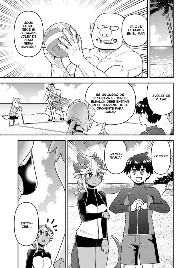 Read Dungeon no Osananajimi ES Manga Online