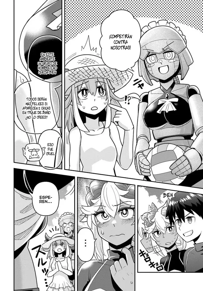 Read Dungeon no Osananajimi ES Manga Online