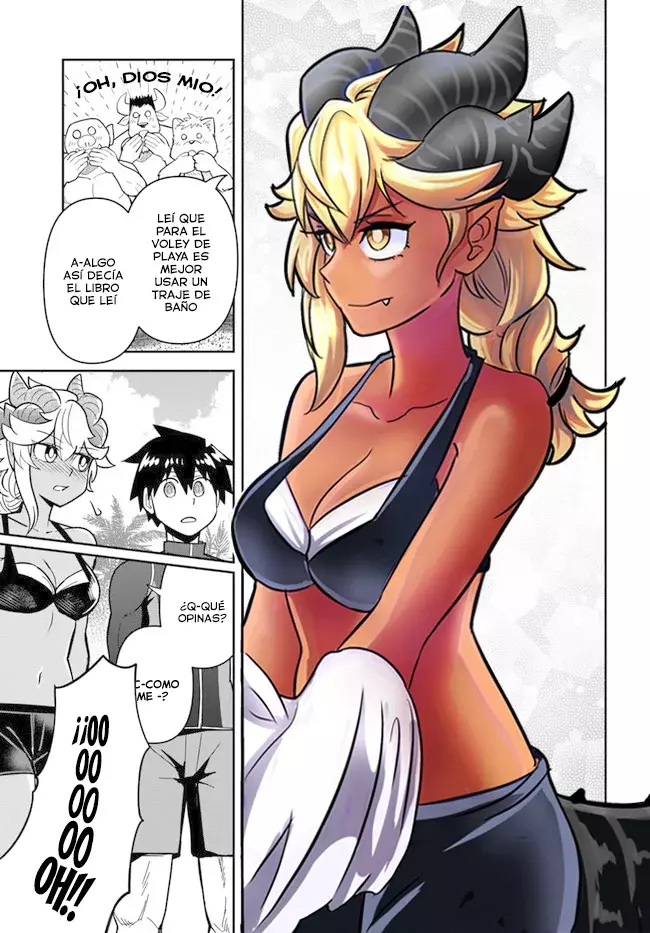 Read Dungeon no Osananajimi ES Manga Online