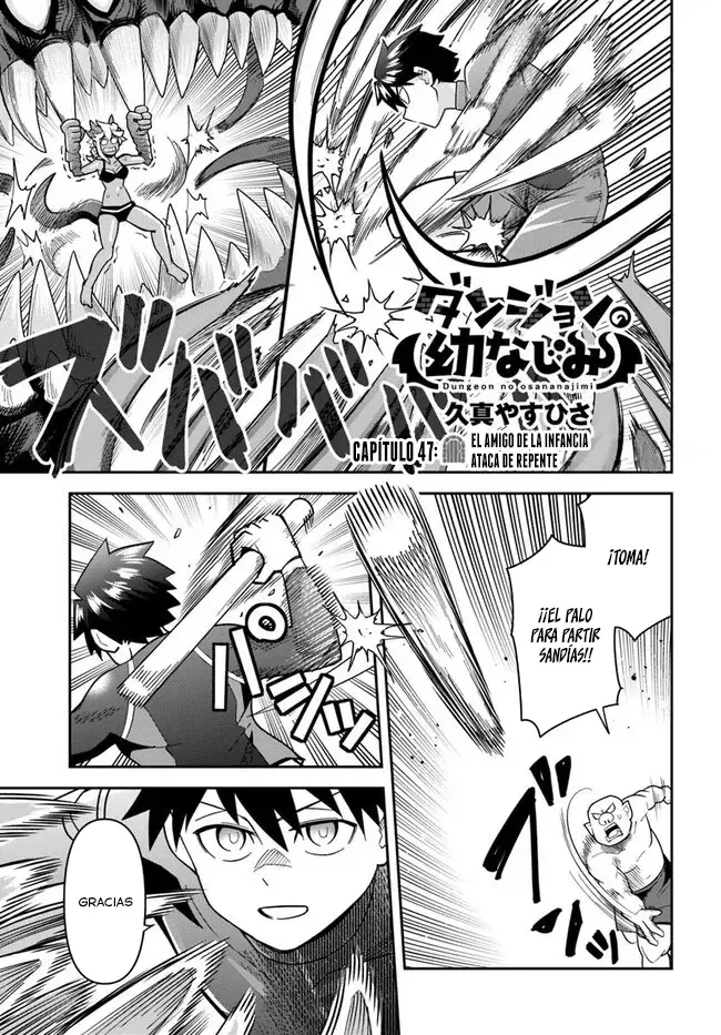 Read Dungeon no Osananajimi ES Manga Online