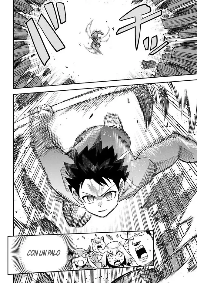 Read Dungeon no Osananajimi ES Manga Online