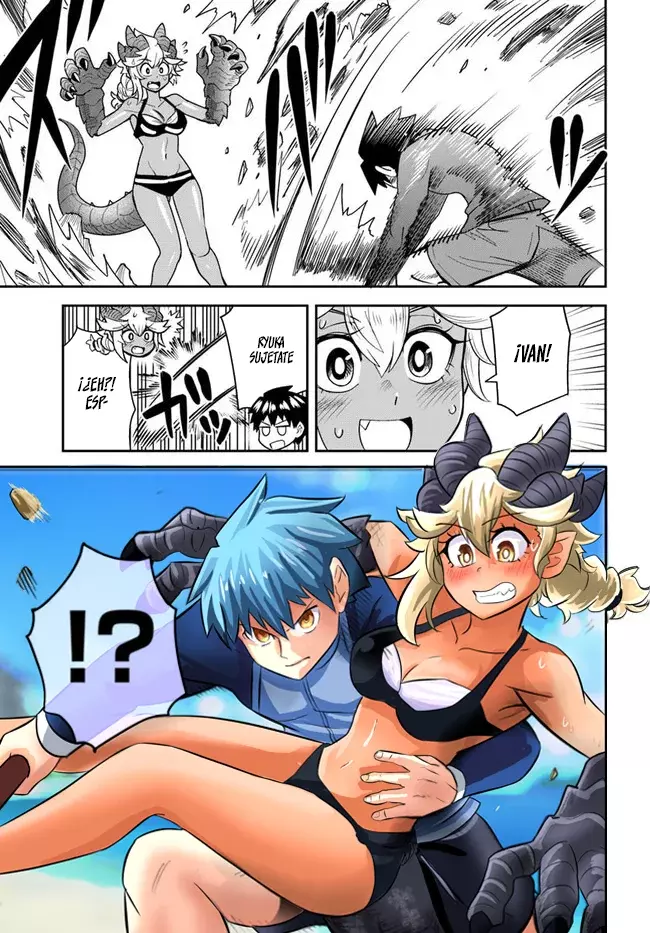 Read Dungeon no Osananajimi ES Manga Online