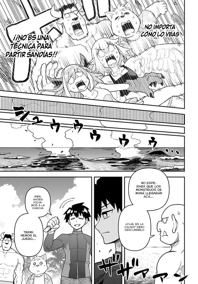 Read Dungeon no Osananajimi ES Manga Online