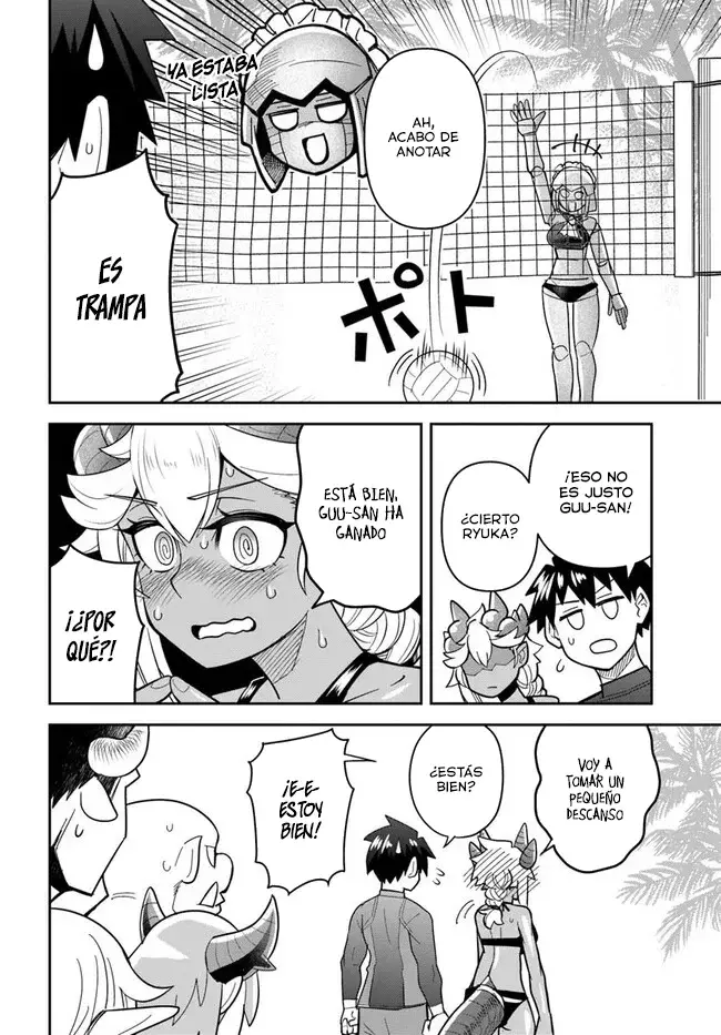 Read Dungeon no Osananajimi ES Manga Online