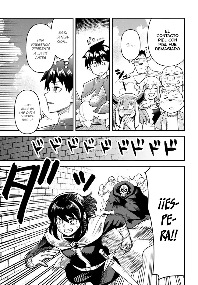 Read Dungeon no Osananajimi ES Manga Online