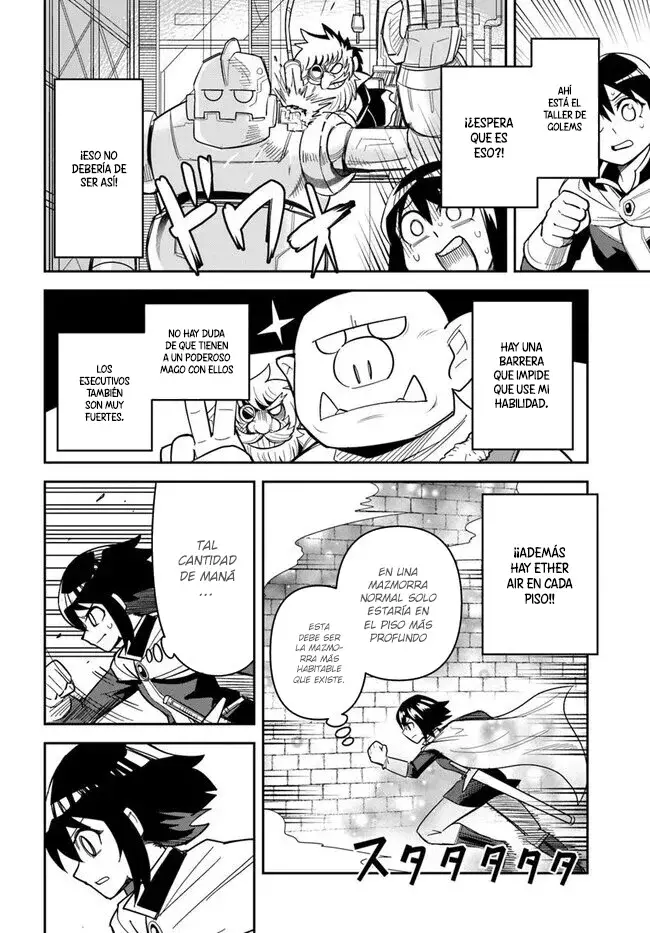 Read Dungeon no Osananajimi ES Manga Online