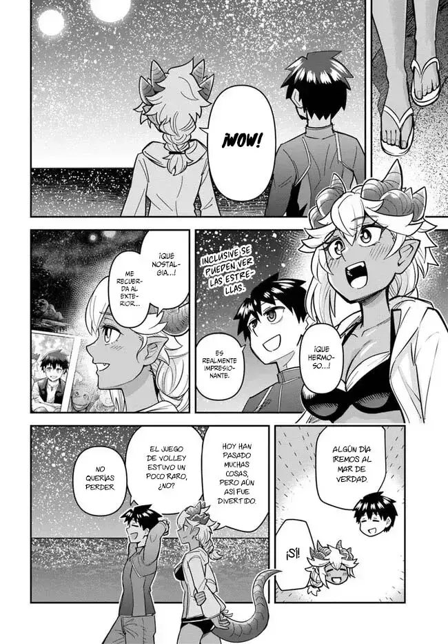 Read Dungeon no Osananajimi ES Manga Online