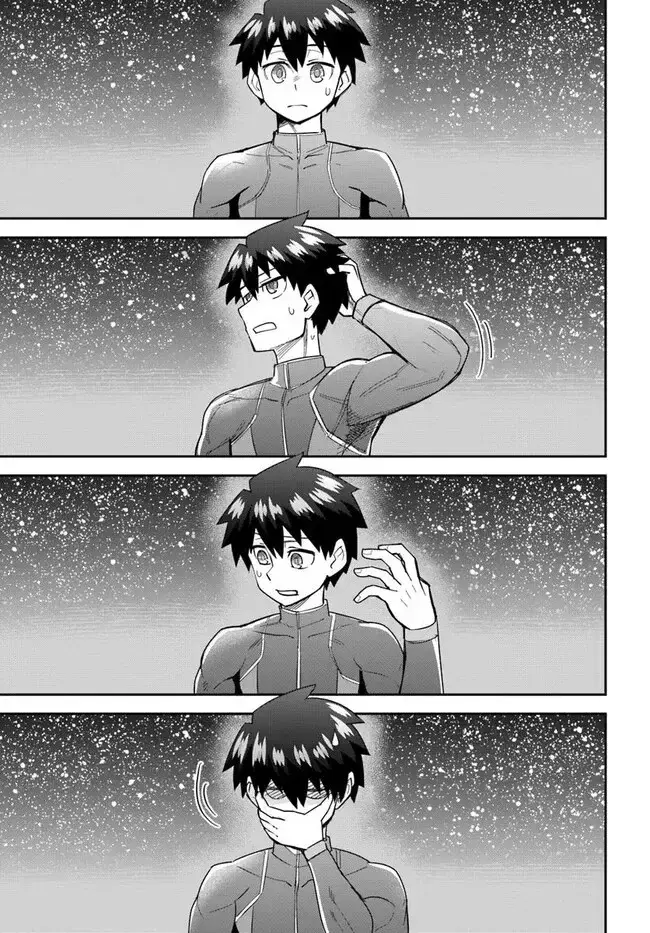 Read Dungeon no Osananajimi ES Manga Online