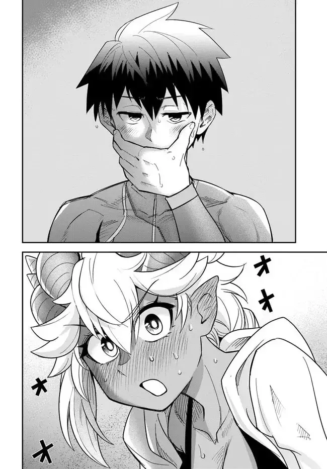 Read Dungeon no Osananajimi ES Manga Online