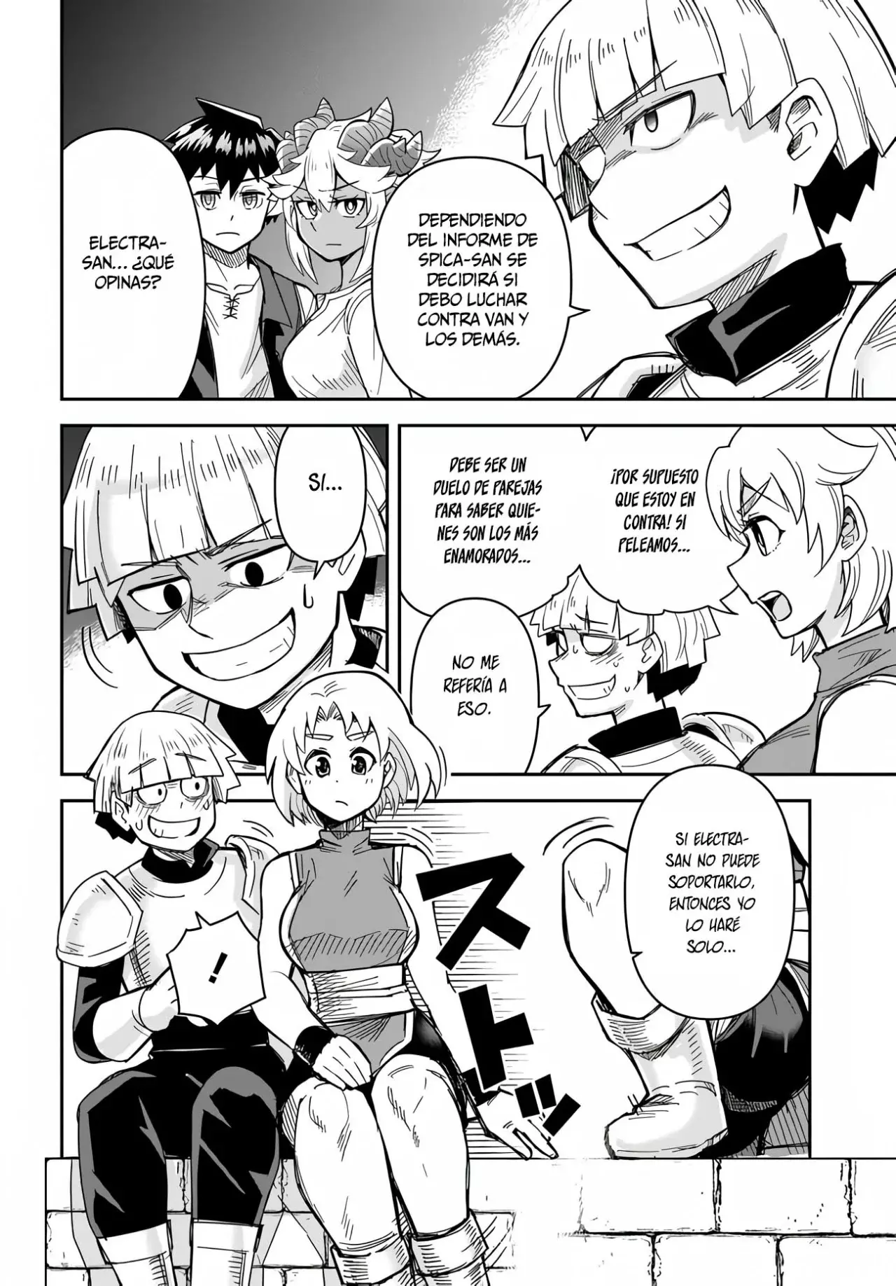 Read Dungeon no Osananajimi ES Manga Online