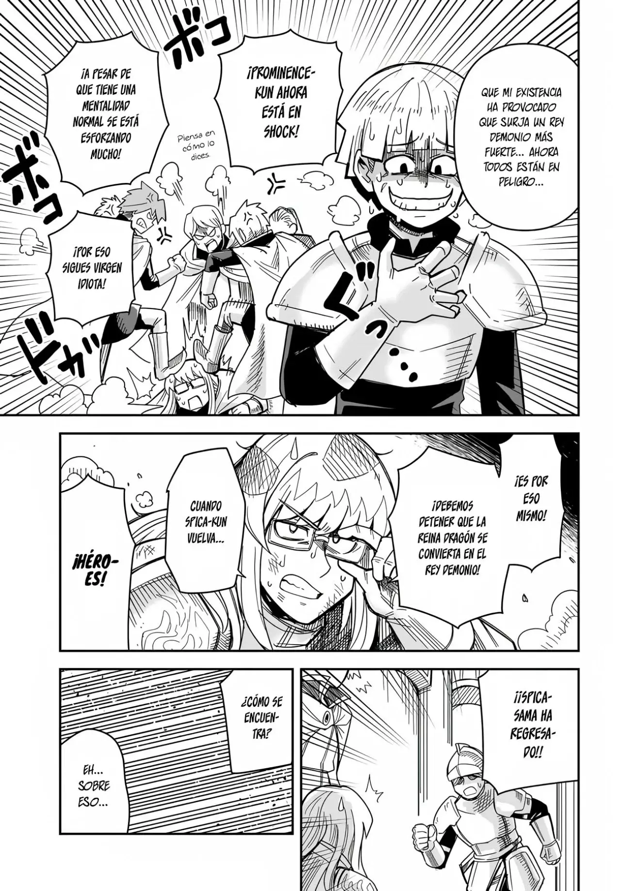 Read Dungeon no Osananajimi ES Manga Online