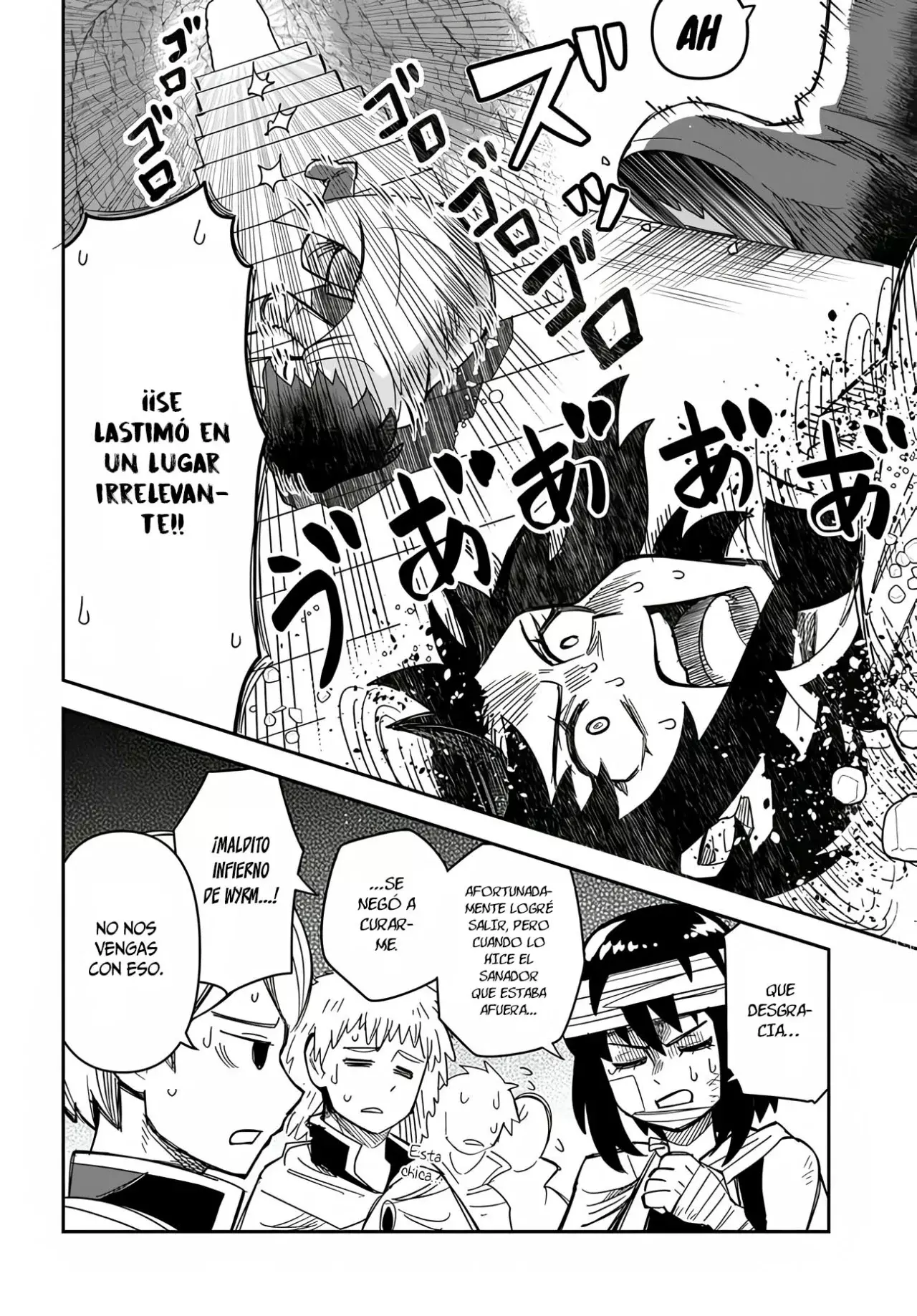 Read Dungeon no Osananajimi ES Manga Online