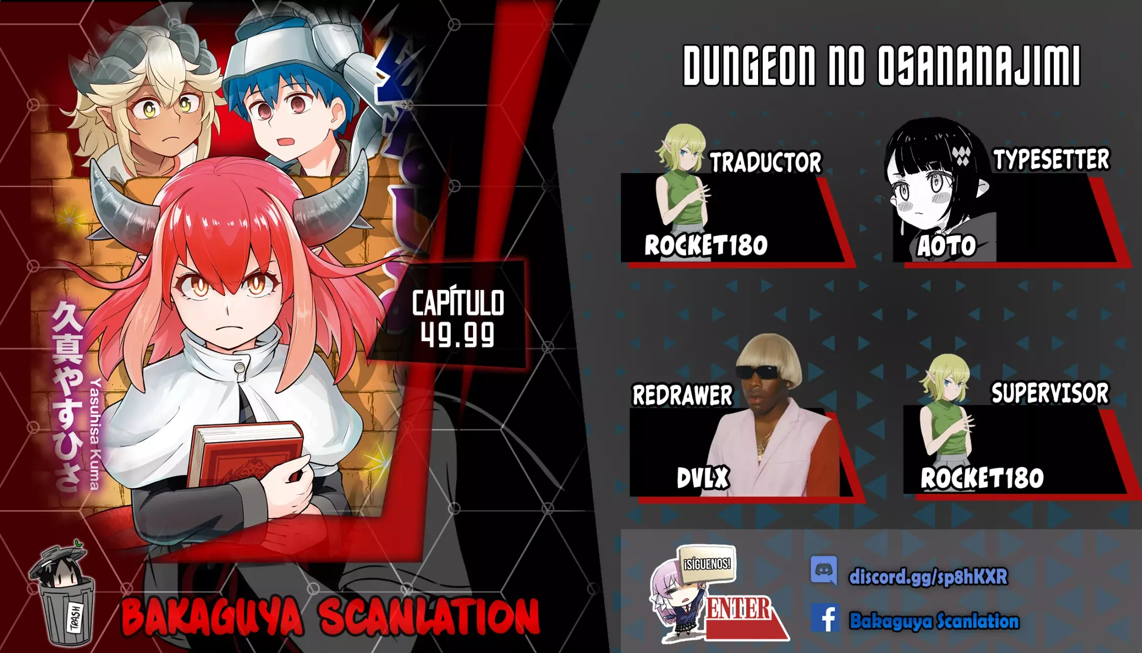 Read Dungeon no Osananajimi ES Manga Online