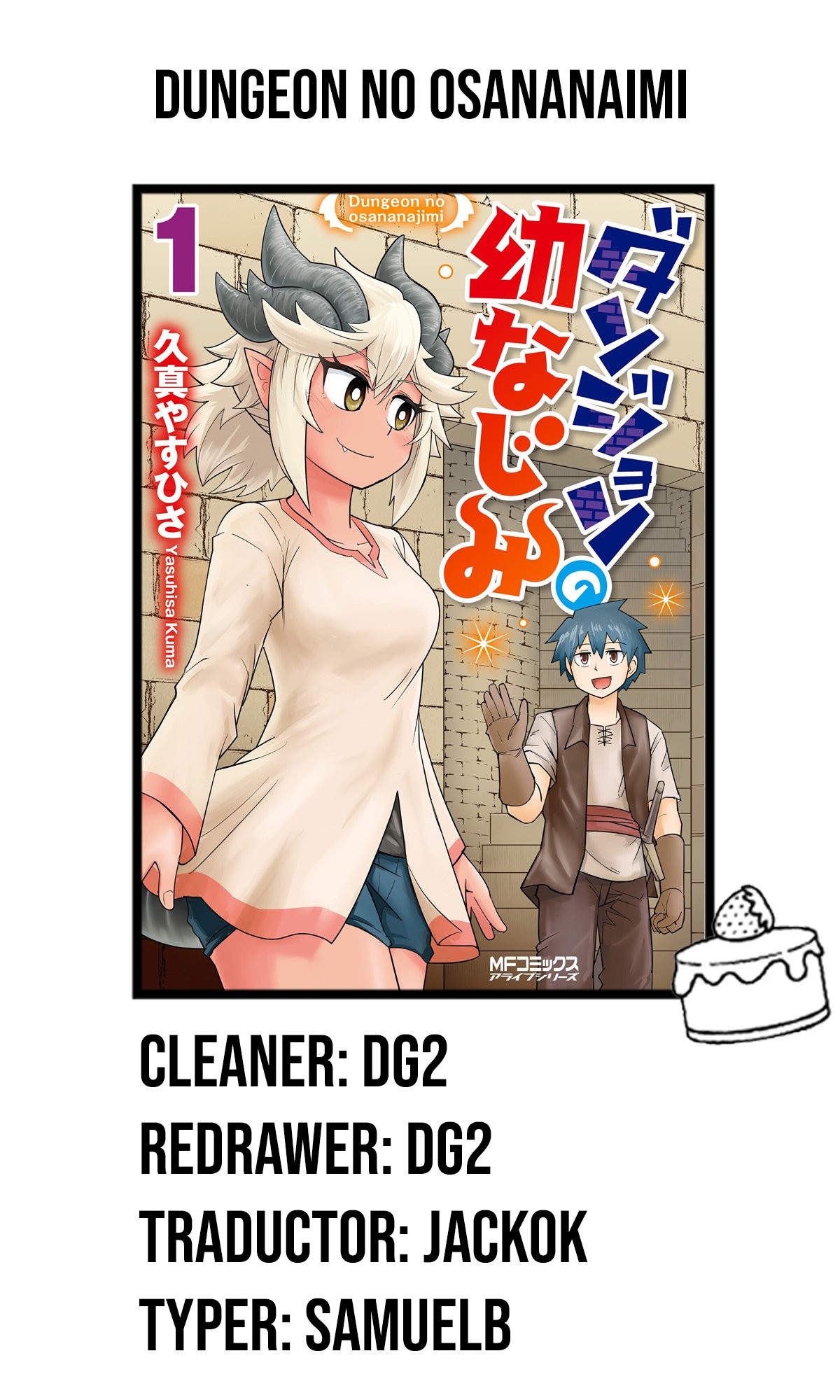 Read Dungeon no Osananajimi ES Manga Online
